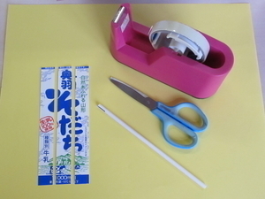 遊びのヒント~紙トンボを作ってみよう~