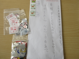 ベルマークが届きました！