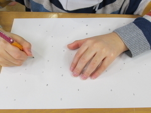 遊びのヒント~三角陣取りゲーム~