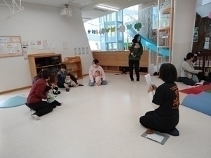 「子育てサロン」2月の様子・3月の予定