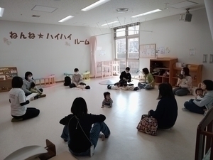 「子育てサロン」4月の様子・5月の予定