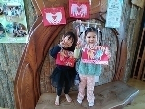 「けやきひろば・みんな友達の時間」2月の様子・3月の予定