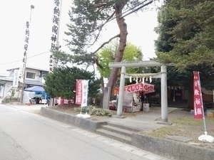 「おひさまサロン」4月の様子と5月の予定