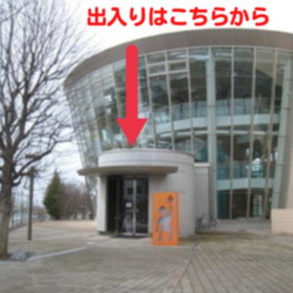 けやきホールの出入りについてお願い