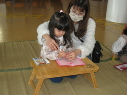 けやきひろば「バレンタインを楽しもう」