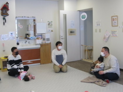 ２月１１日どようびサロン「パパサロン」