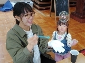 「おひさまサロン」10月の様子・11月の予定